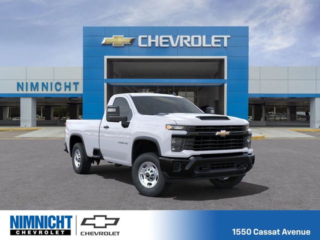 2024 Chevrolet Silverado 2500HD Work Truck