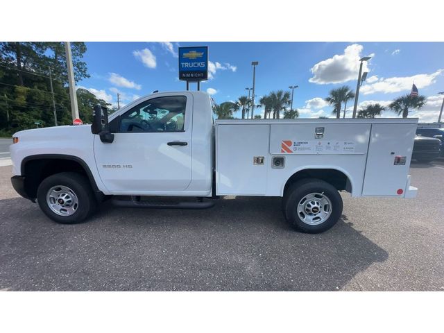 2024 Chevrolet Silverado 2500HD Work Truck