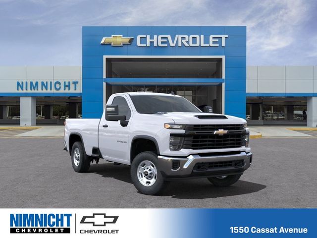 2024 Chevrolet Silverado 2500HD Work Truck