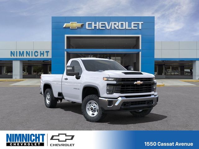 2024 Chevrolet Silverado 2500HD Work Truck