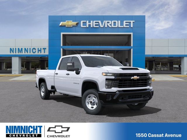 2024 Chevrolet Silverado 2500HD Work Truck