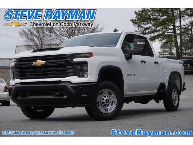 2024 Chevrolet Silverado 2500HD Work Truck