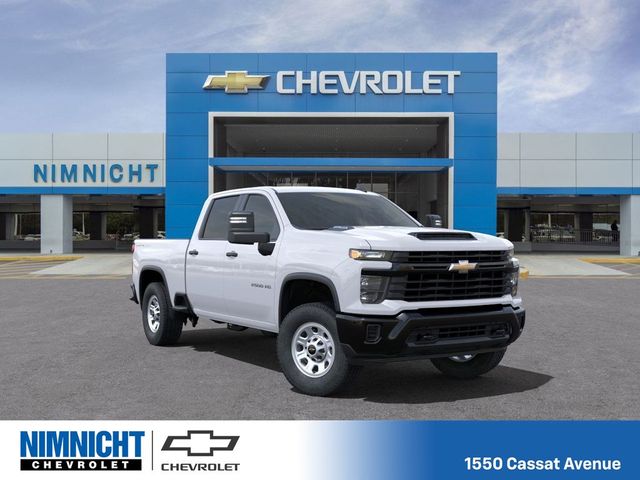 2024 Chevrolet Silverado 2500HD Work Truck