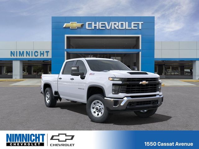 2024 Chevrolet Silverado 2500HD Work Truck