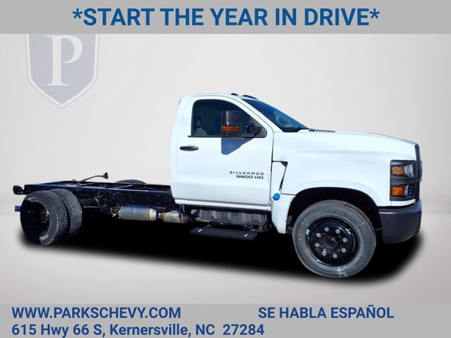 2024 Chevrolet Silverado MD Work Truck