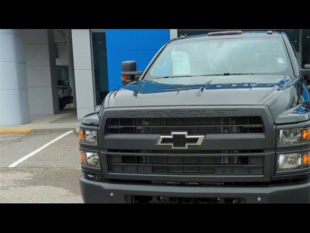 2024 Chevrolet Silverado MD 