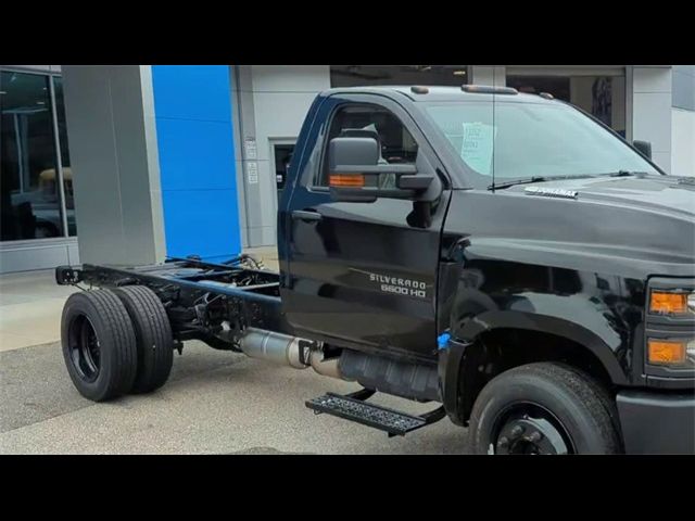 2024 Chevrolet Silverado MD 