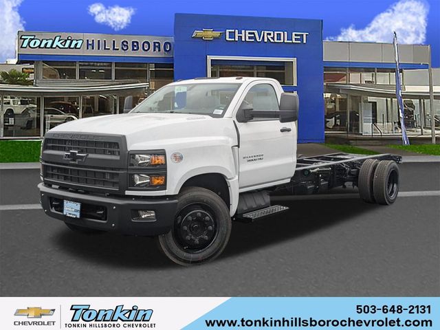 2024 Chevrolet Silverado MD Work Truck