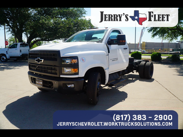 2024 Chevrolet Silverado MD Work Truck