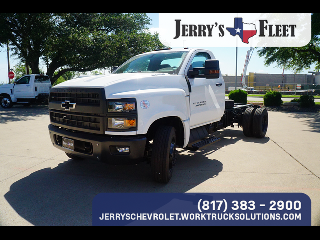 2024 Chevrolet Silverado MD Work Truck