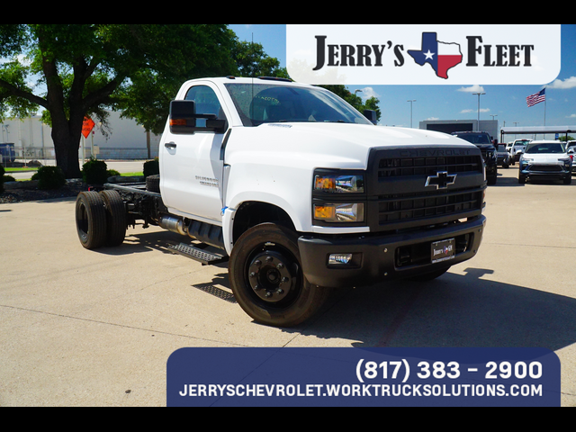 2024 Chevrolet Silverado MD Work Truck