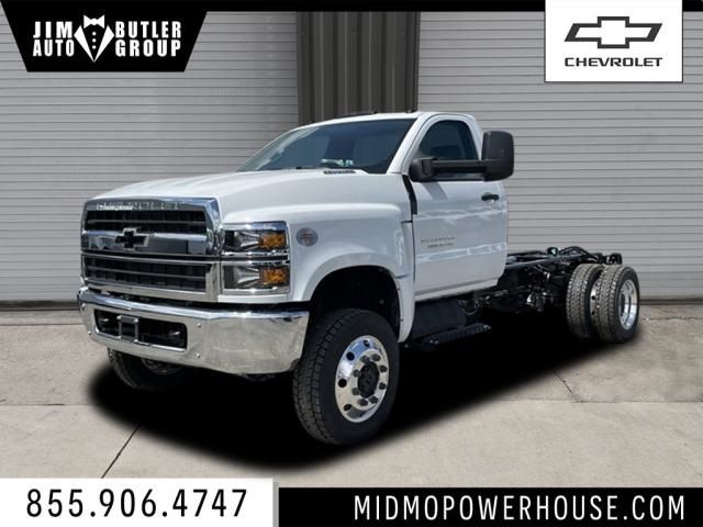 2024 Chevrolet Silverado MD Work Truck