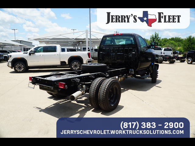 2024 Chevrolet Silverado MD Work Truck