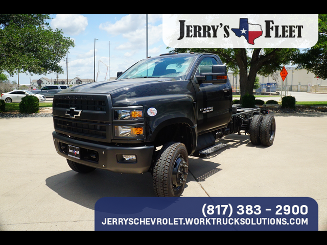 2024 Chevrolet Silverado MD Work Truck