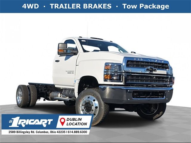 2024 Chevrolet Silverado MD Work Truck