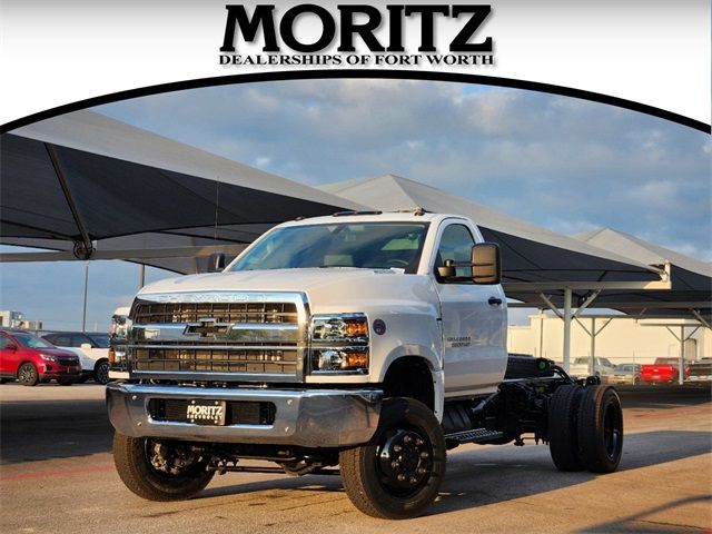 2024 Chevrolet Silverado MD Work Truck