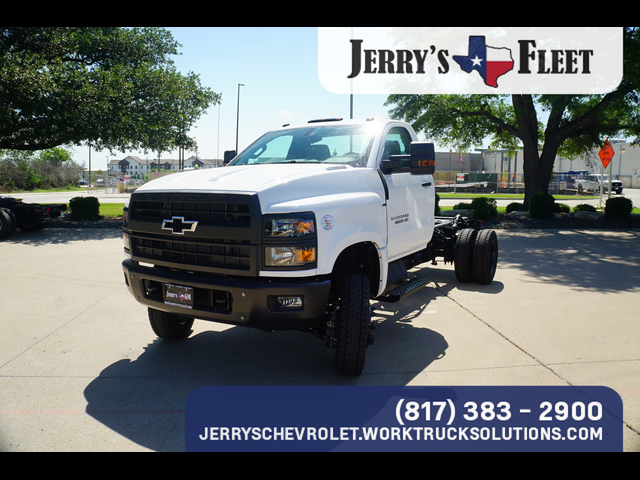 2024 Chevrolet Silverado MD Work Truck