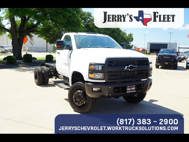 2024 Chevrolet Silverado MD Work Truck