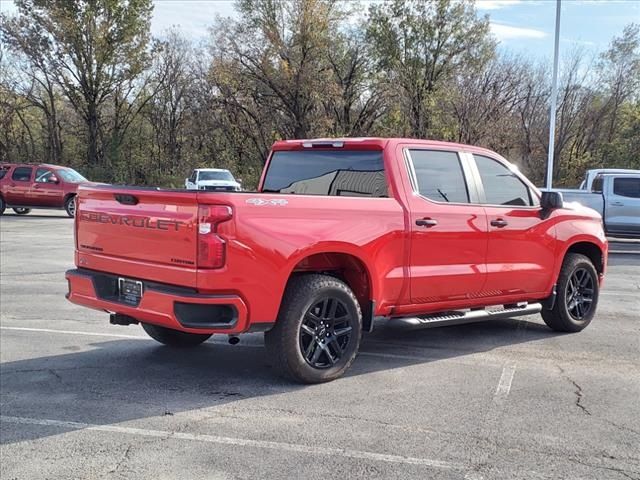 2024 Chevrolet Silverado 1500 Custom