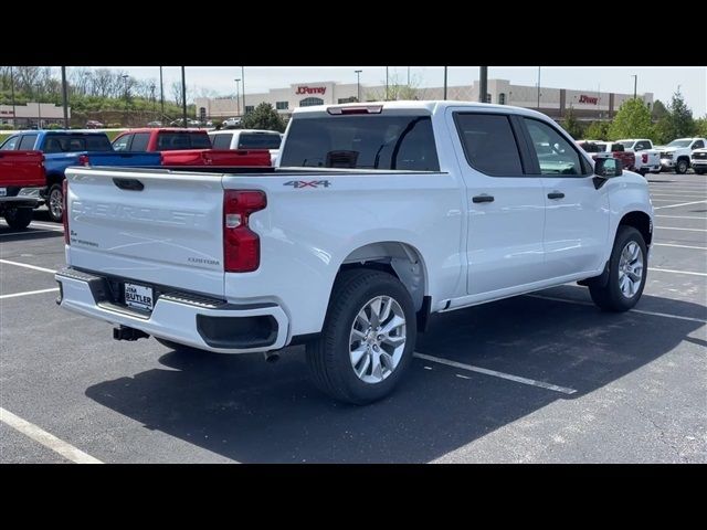 2024 Chevrolet Silverado 1500 Custom