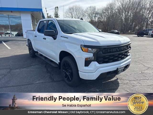 2024 Chevrolet Silverado 1500 Custom