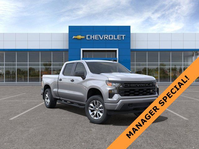 2024 Chevrolet Silverado 1500 Custom