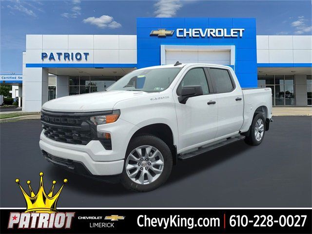 2024 Chevrolet Silverado 1500 Custom