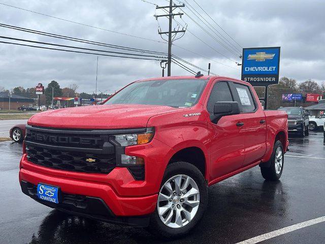 2024 Chevrolet Silverado 1500 Custom