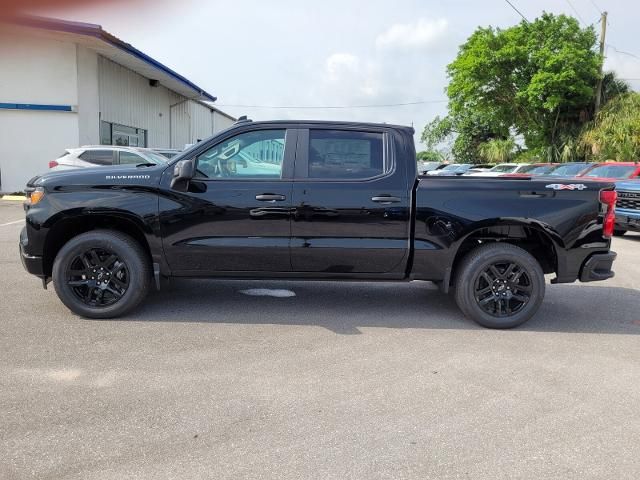 2024 Chevrolet Silverado 1500 Custom