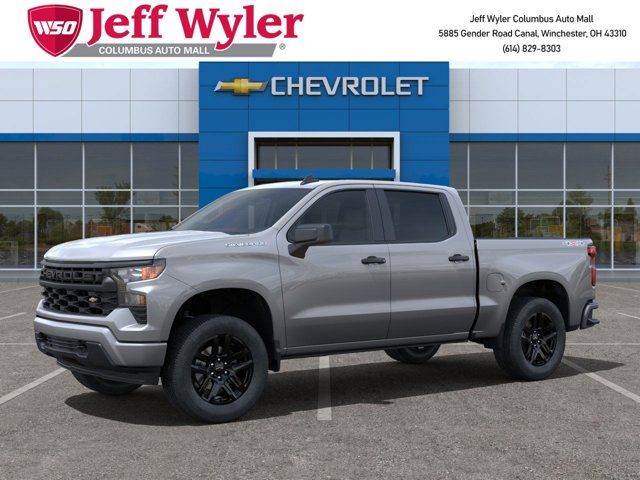 2024 Chevrolet Silverado 1500 Custom