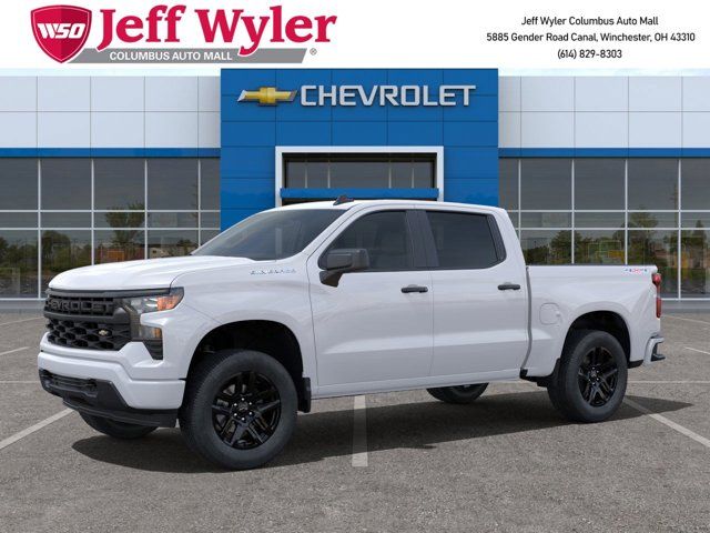 2024 Chevrolet Silverado 1500 Custom