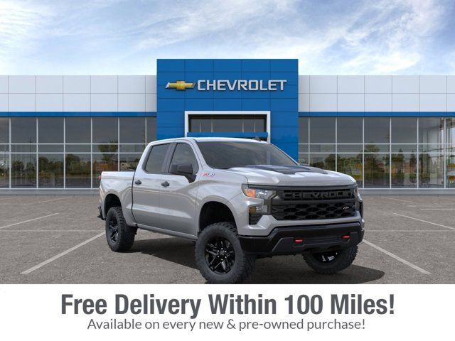 2024 Chevrolet Silverado 1500 Custom Trail Boss