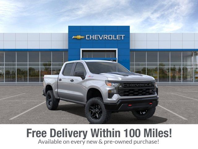 2024 Chevrolet Silverado 1500 Custom Trail Boss