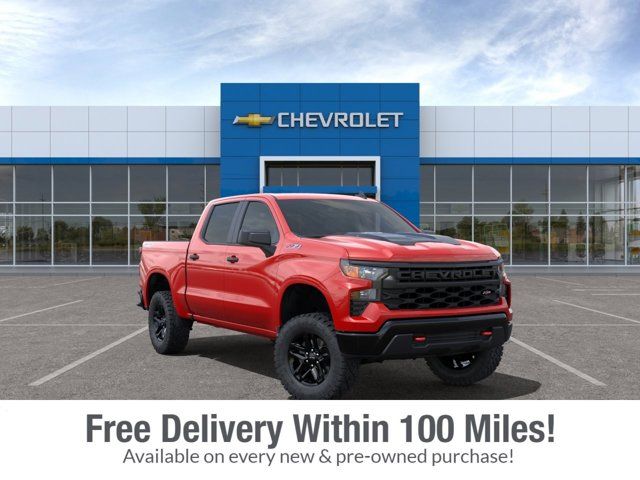 2024 Chevrolet Silverado 1500 Custom Trail Boss