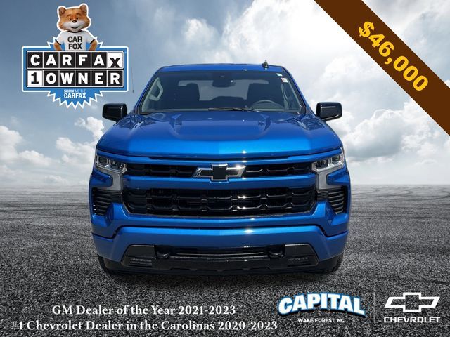 2024 Chevrolet Silverado 1500 RST