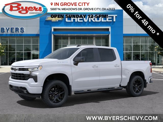 2024 Chevrolet Silverado 1500 RST