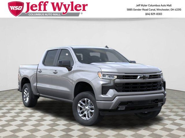 2024 Chevrolet Silverado 1500 RST