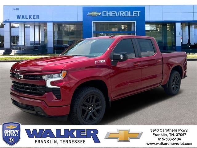 2024 Chevrolet Silverado 1500 RST