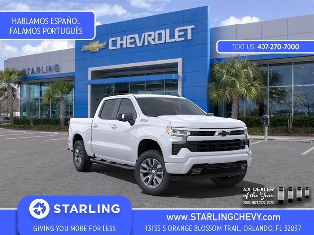 2024 Chevrolet Silverado 1500 RST