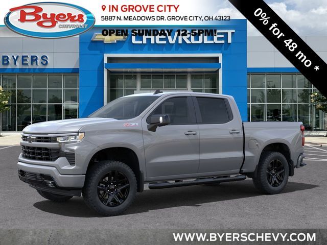 2024 Chevrolet Silverado 1500 RST