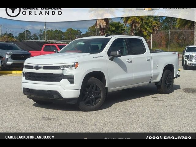 2024 Chevrolet Silverado 1500 RST