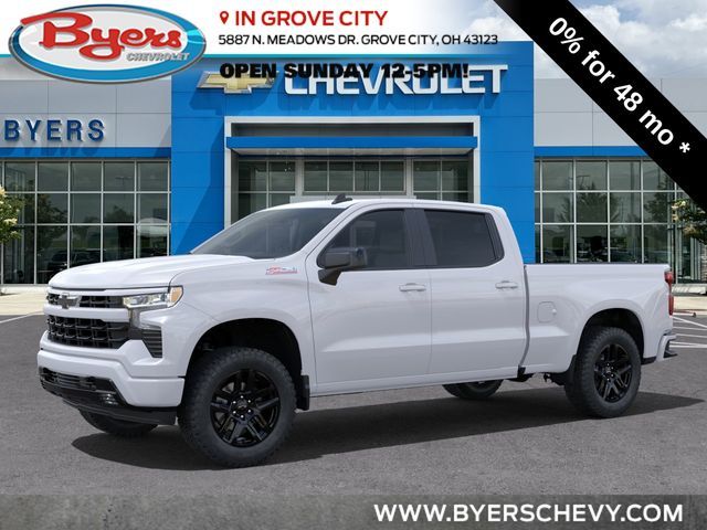 2024 Chevrolet Silverado 1500 RST