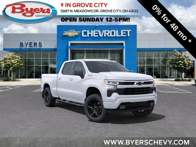 2024 Chevrolet Silverado 1500 RST