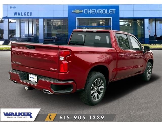 2024 Chevrolet Silverado 1500 RST