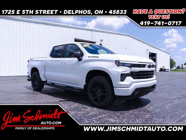 2024 Chevrolet Silverado 1500 RST