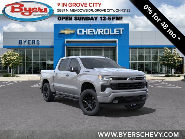 2024 Chevrolet Silverado 1500 RST