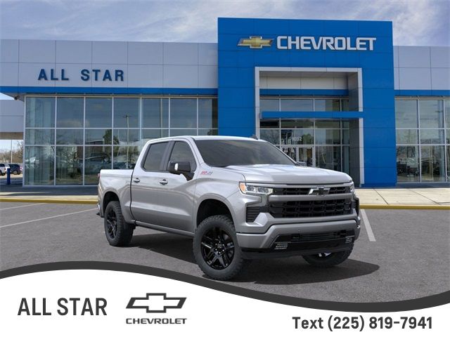 2024 Chevrolet Silverado 1500 RST