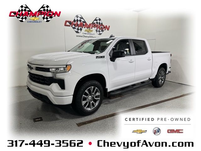 2024 Chevrolet Silverado 1500 RST