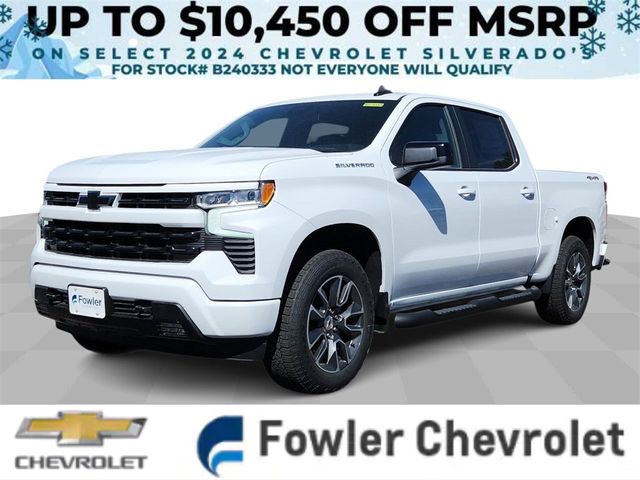 2024 Chevrolet Silverado 1500 RST