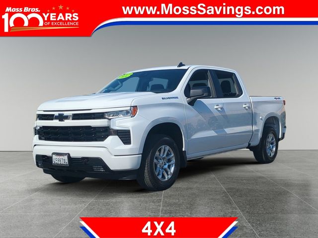 2024 Chevrolet Silverado 1500 RST